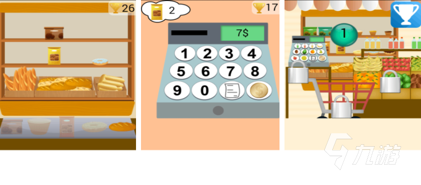 宝宝超市游戏大全 2025好玩的超市游戏推荐