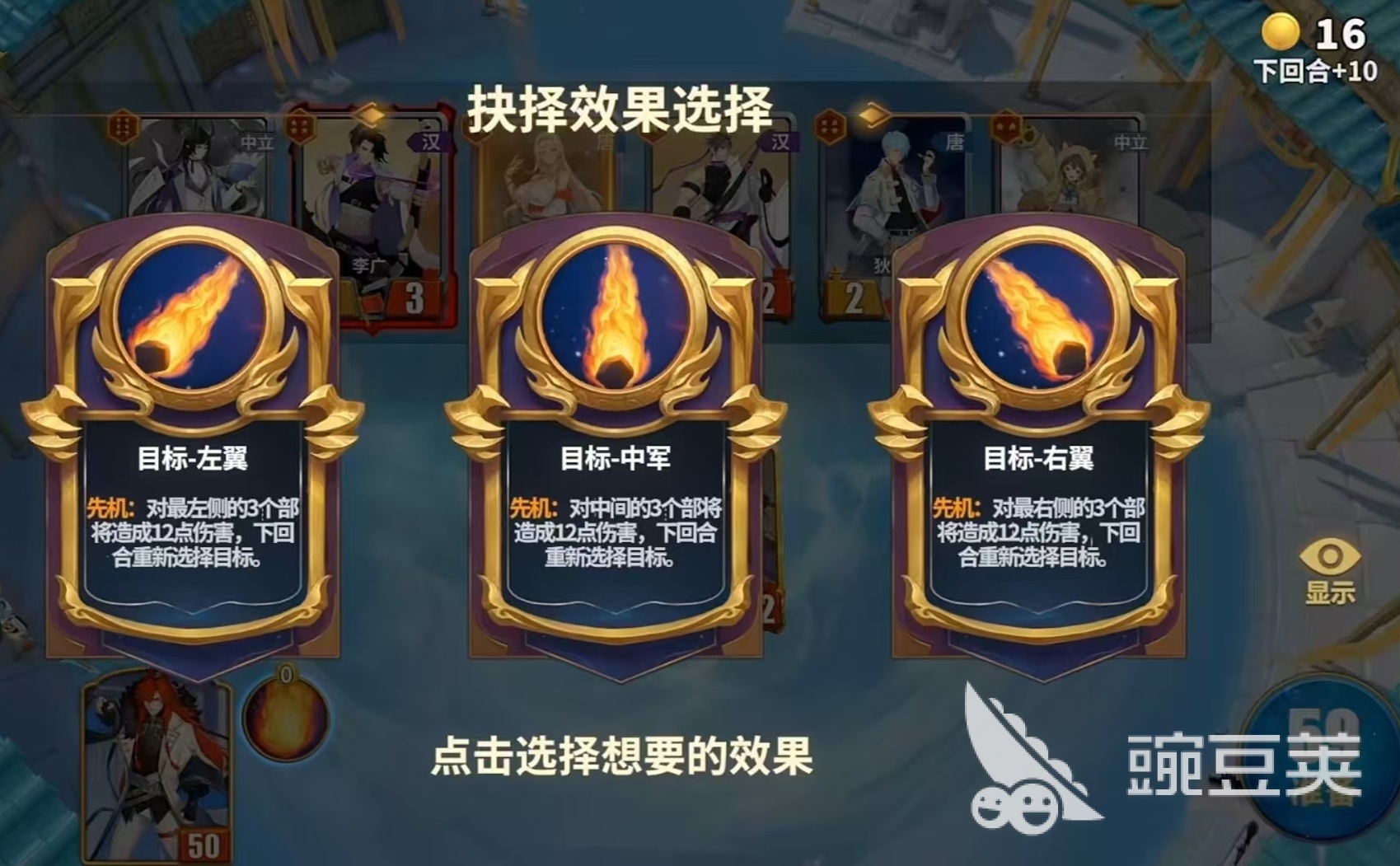 千机阵什么时候公测 千机阵上线时间详解