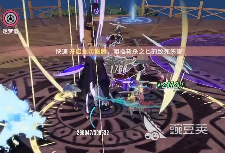 星痕共鸣荒灵祭所怎么打 星痕共鸣荒灵祭所攻略