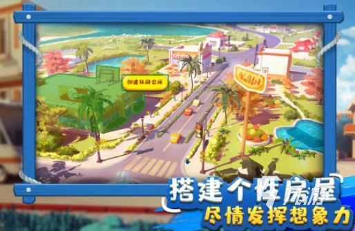 耐玩的金币游戏有什么 2025热门的金币游戏排行榜