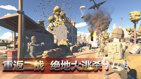 2025高人气的二战狙击游戏有哪些 必玩的二战狙击游戏下载