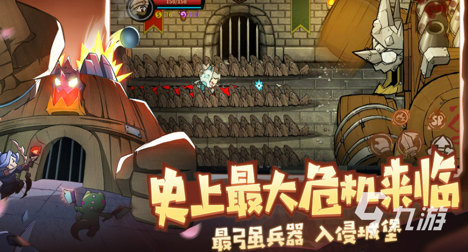 雷霆游戏下载哪些比较好玩 2025最受欢迎的雷霆游戏推荐