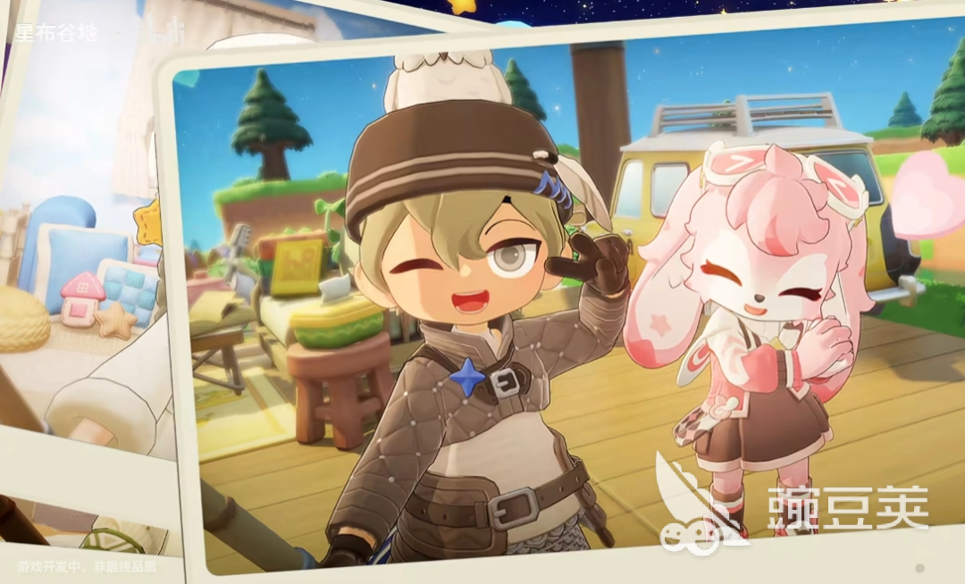 星布谷地服装店有哪些服装 星布谷地服装店玩法介绍