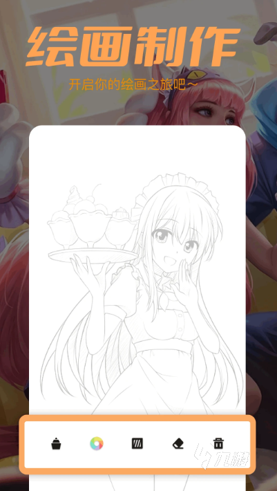 2048数字游戏怎么下载 2025经典的2048游戏有没有