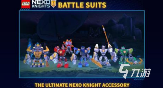 乐高幻影忍者全部游戏推荐 2025经典的乐高幻影忍者游戏分享