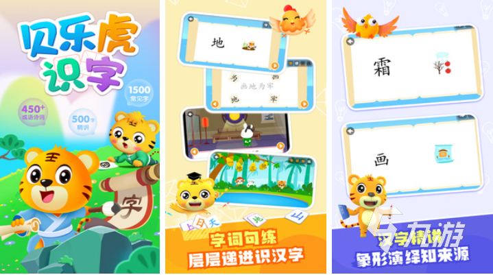 二个人玩的亲子游戏有哪些 有趣的亲子游戏盘点2025