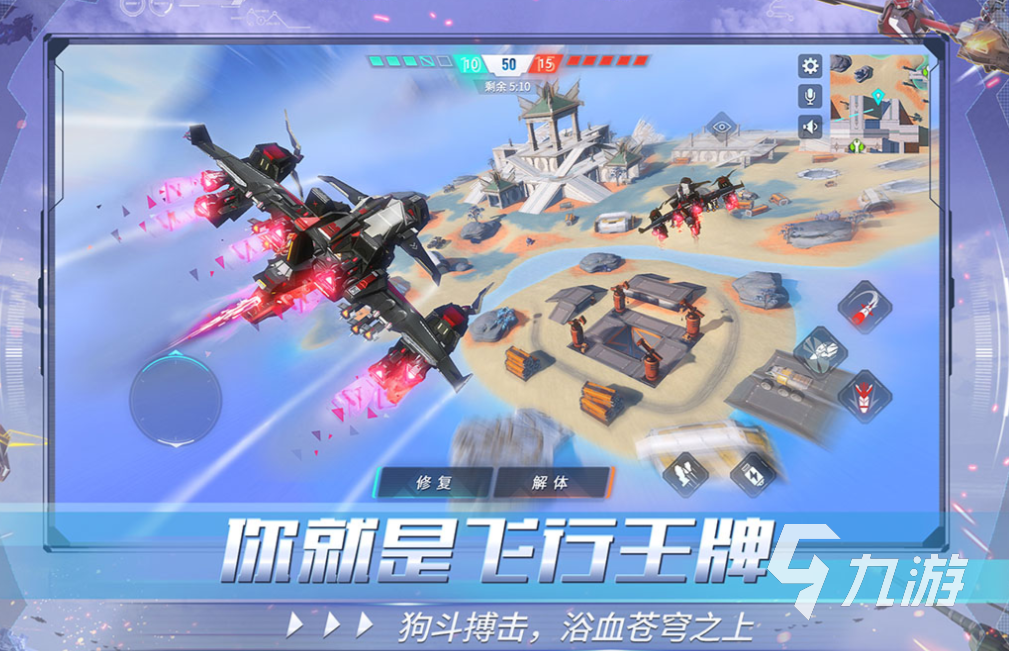 人气较高的机甲射击游戏有哪些 受欢迎的机甲游戏大全2025