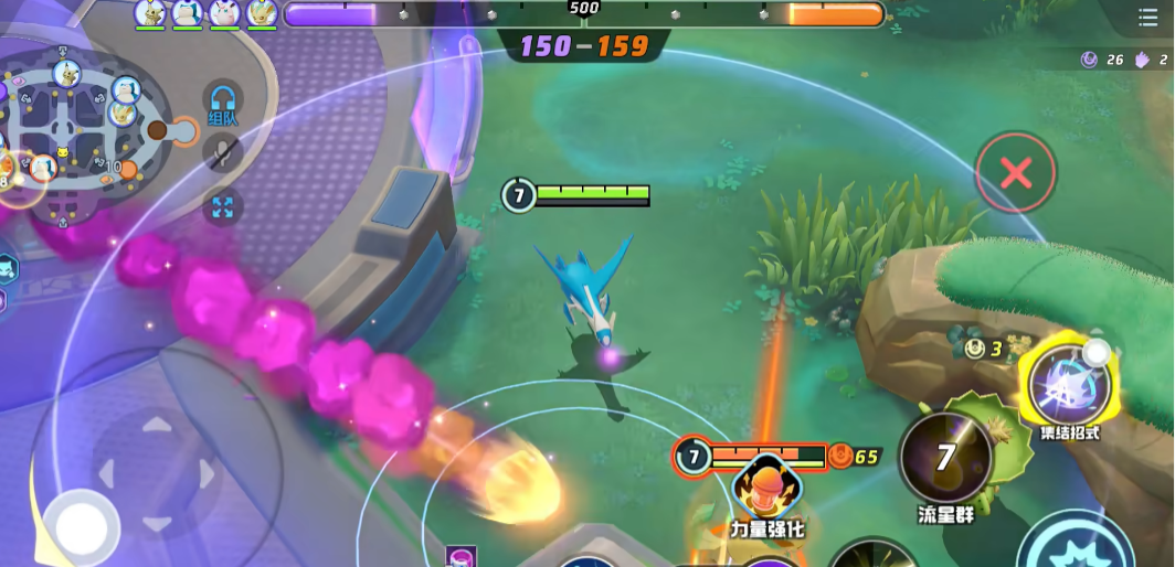 宝可梦大集结拉帝欧斯怎么样 宝可梦大集结拉帝欧斯强度分析