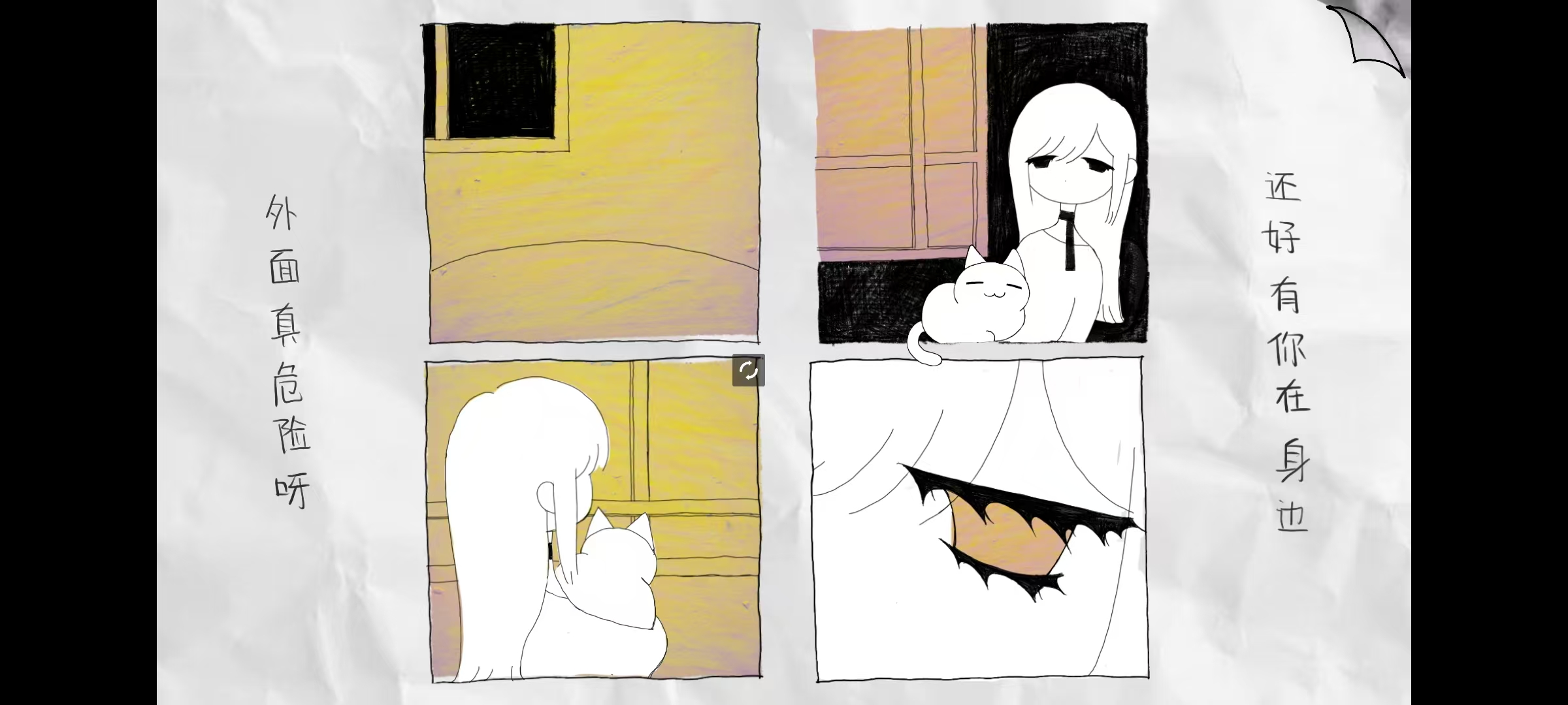 OUT OF FRAME什么时候出 公测上线时间预告