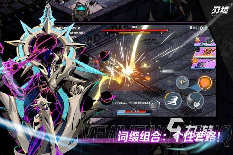 9月份公测的手游有哪些 2025有趣的9月份公测手游合集