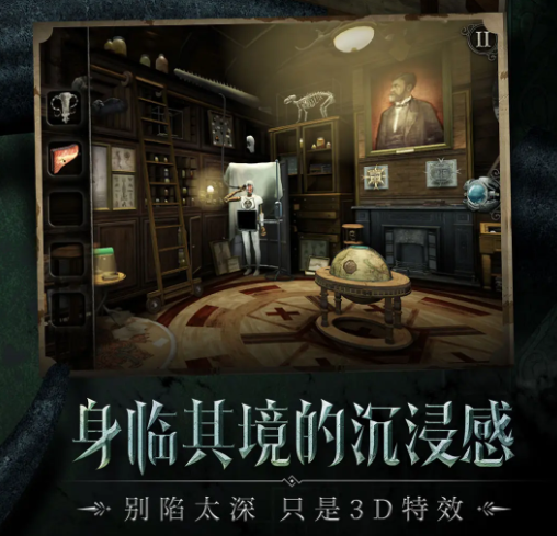 必玩的移植游戏推荐 2025好玩的移植游戏有哪些截图