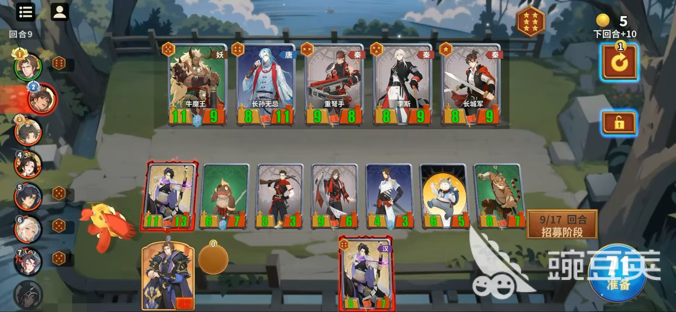 千机阵妖阵营怎么玩 千机阵妖阵营玩法详解