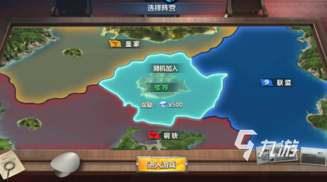 热门的太平洋游戏盘点 2025流行的太平洋游戏合集