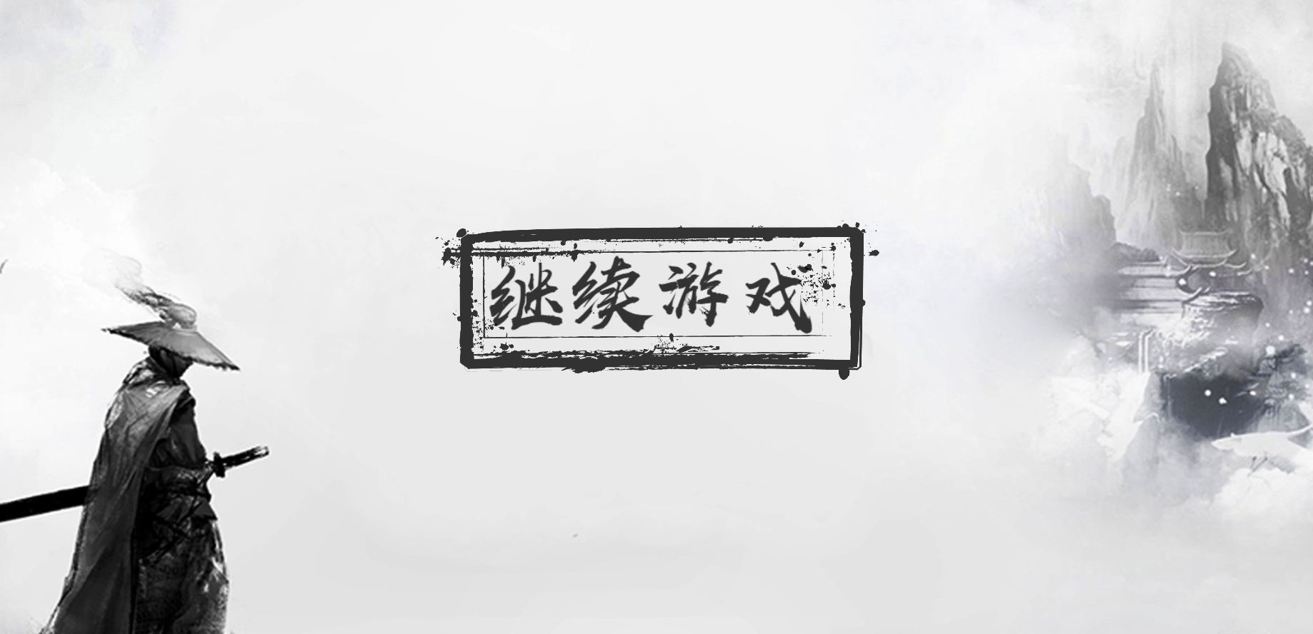 烟雨江湖好玩吗 烟雨江湖玩法简介