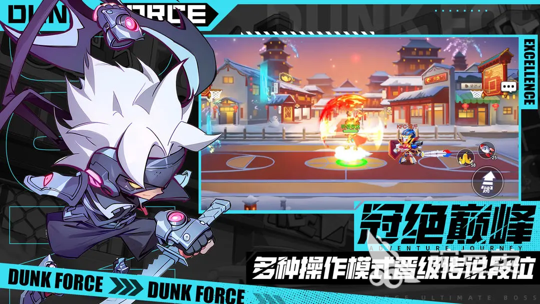 灌篮军团星沙商店在哪 灌篮军团星沙商店介绍