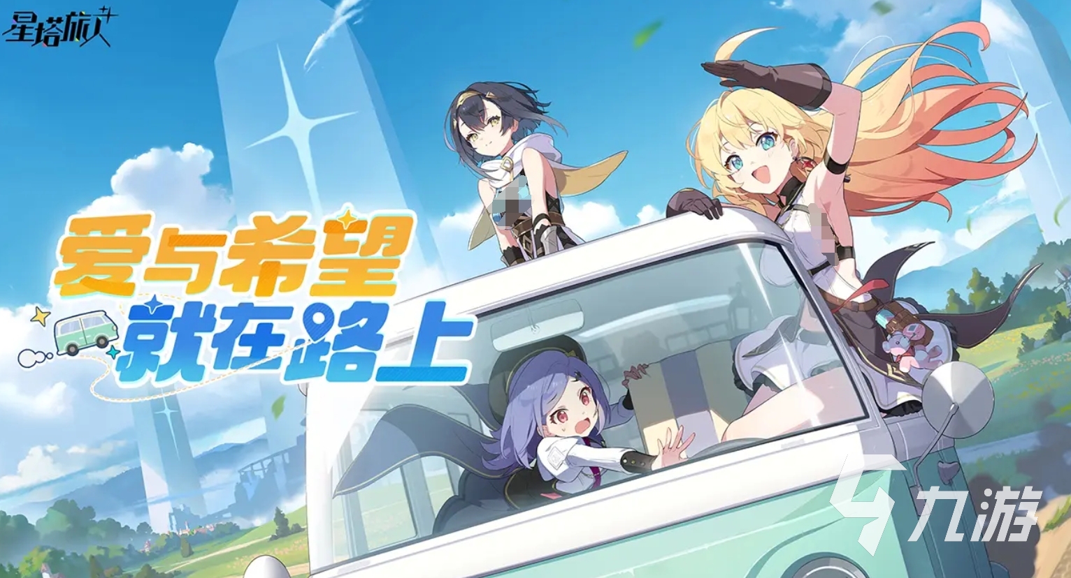 有意思的抽卡手游排行榜 2025高人气的抽卡手游合集