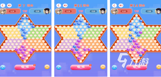 和妈妈一起玩的游戏有哪些受欢迎的亲子手游推荐2025