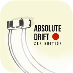 绝对漂移加速器