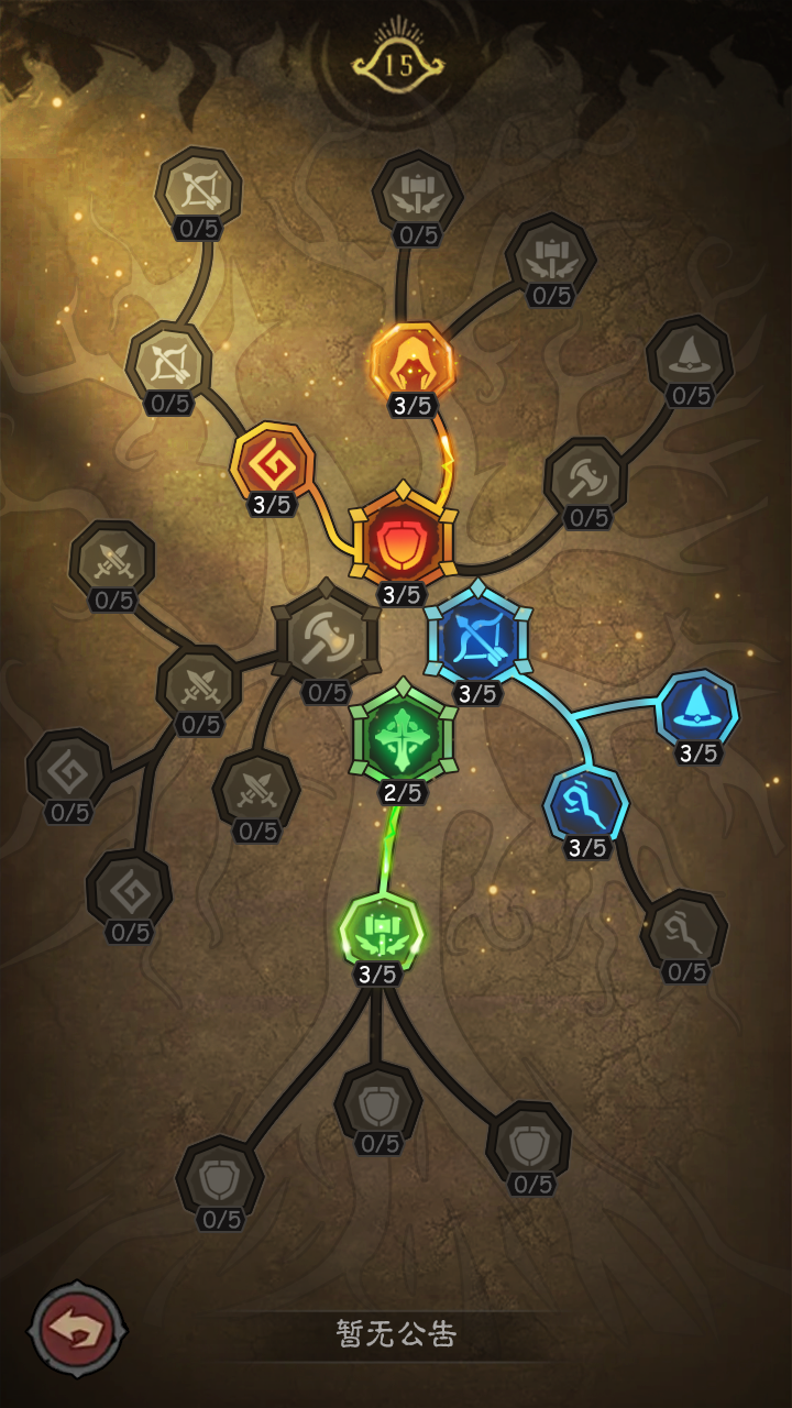 暗黑重启:深渊掉率法则好玩吗 暗黑重启:深渊掉率法则玩法简介