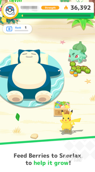 耐玩的正版宝可梦手游大全 2025盘点经典的正版宝可梦手游