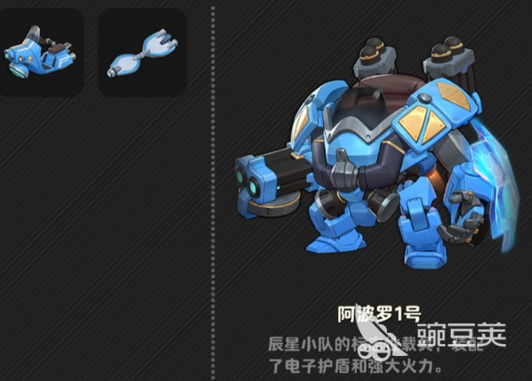 月相计划什么时候正式上线 月相计划上线时间怎么看