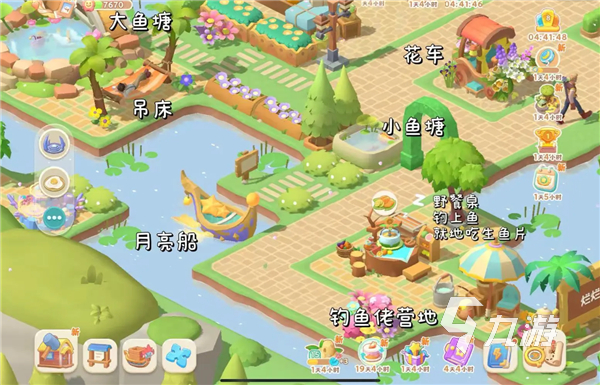 珍珠海大冒险怎么下载 珍珠海大冒险游戏下载教程