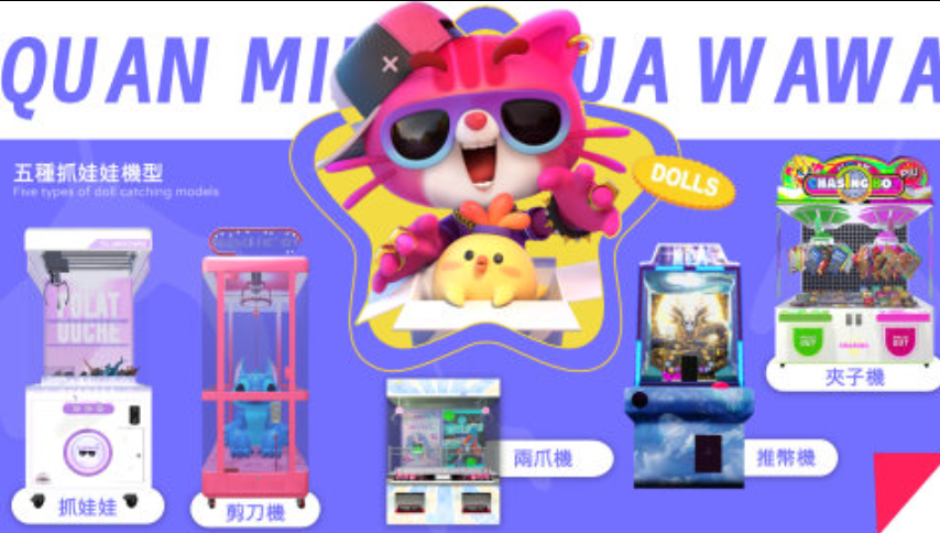 2025热门的布娃娃游戏有哪些 受欢迎的布娃娃游戏盘点截图