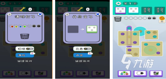 高人气竖屏小游戏有哪些2025流行的竖屏小游戏盘点