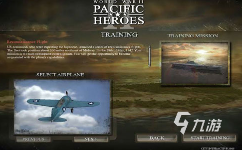 热门的太平洋游戏盘点 2025流行的太平洋游戏合集