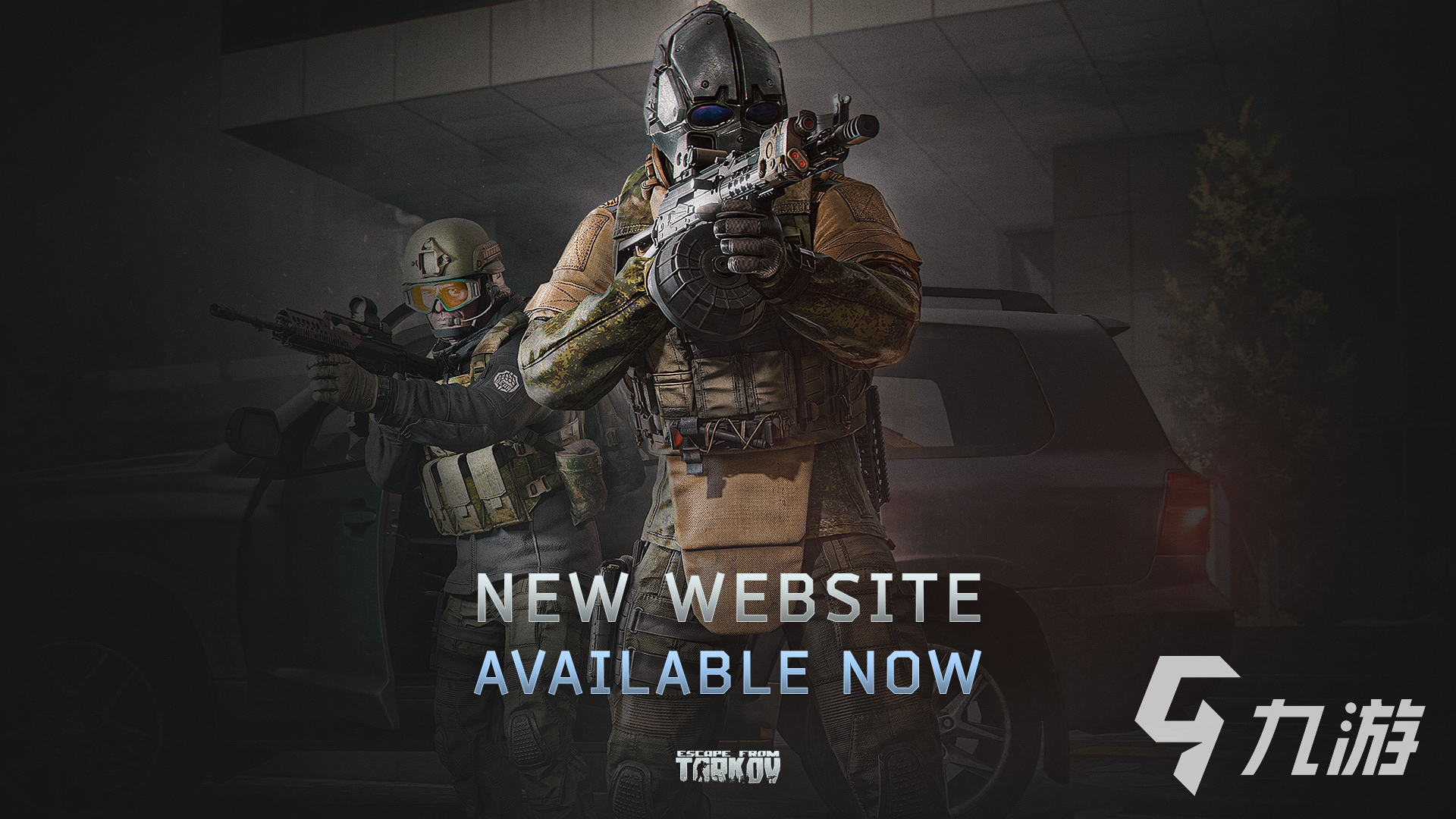 塔科夫延迟高卡顿怎么办?有效解决方法分享