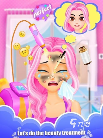 有趣的化妆的游戏有哪些 2025流行的化妆游戏下载