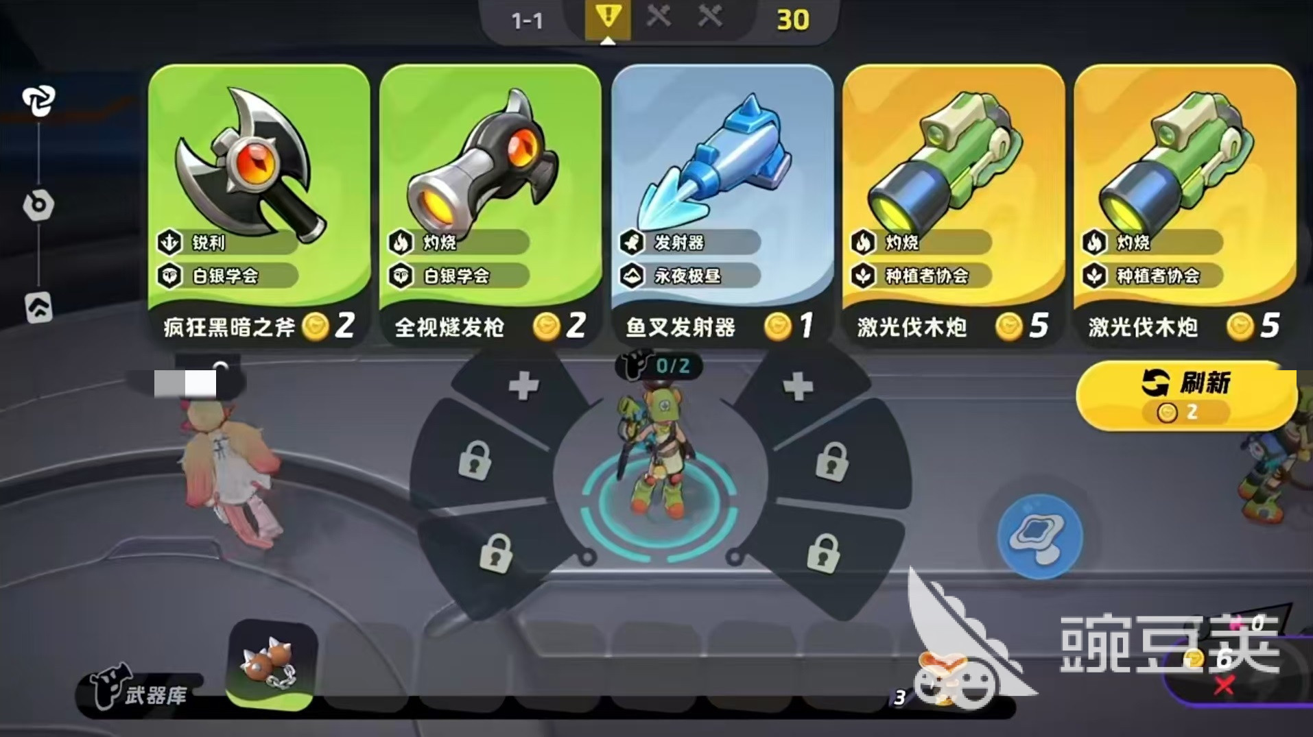 月相计划什么时候测试 月相计划测试时间是哪天