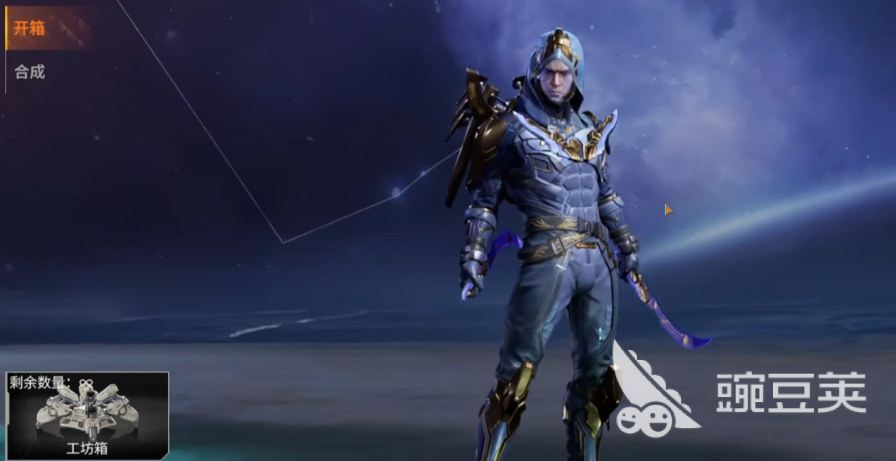 机械启元测试服怎么进 机械启元测试怎么参加