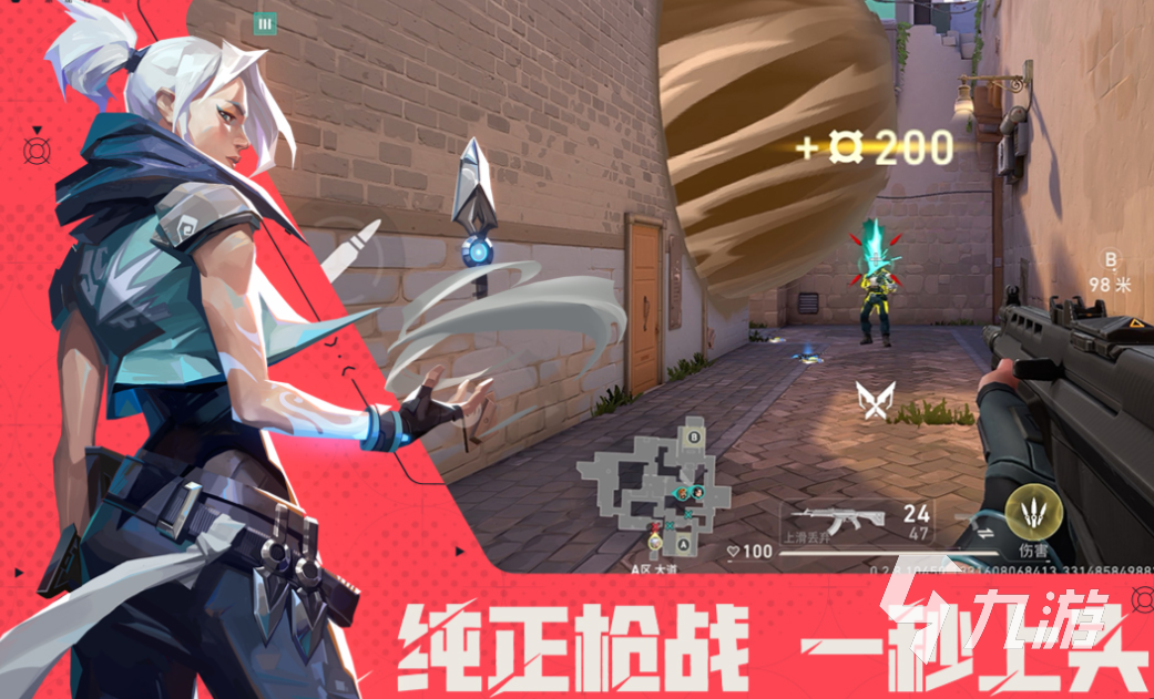 人气较高的开枪游戏下载排行 受欢迎的射击游戏有哪些2025