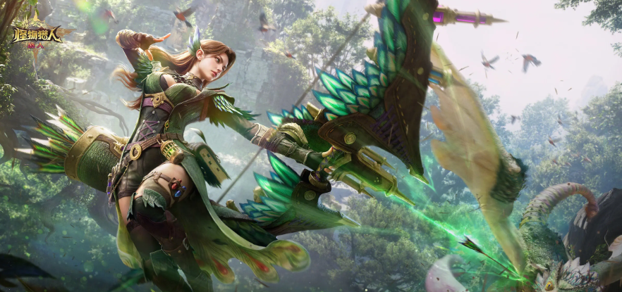 怪物猎人旅人内测下载地址 怪物猎人旅人内测下载方法说明截图