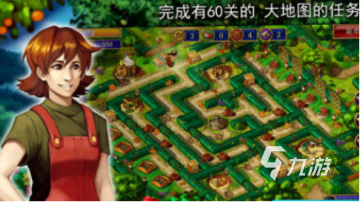 耐玩的新婚游戏有哪些2025流行的新婚手游排名