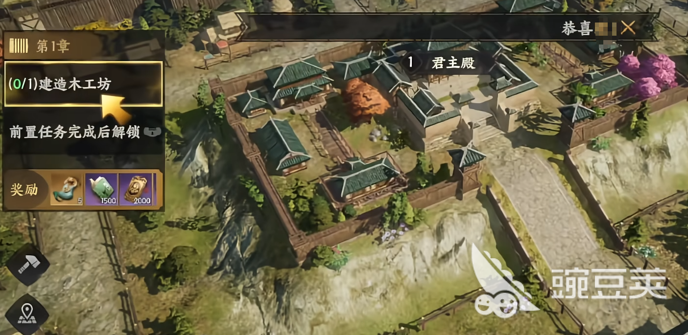 三国群英传策定九州零氪能玩吗 三国群英传策定九州零氪玩法介绍