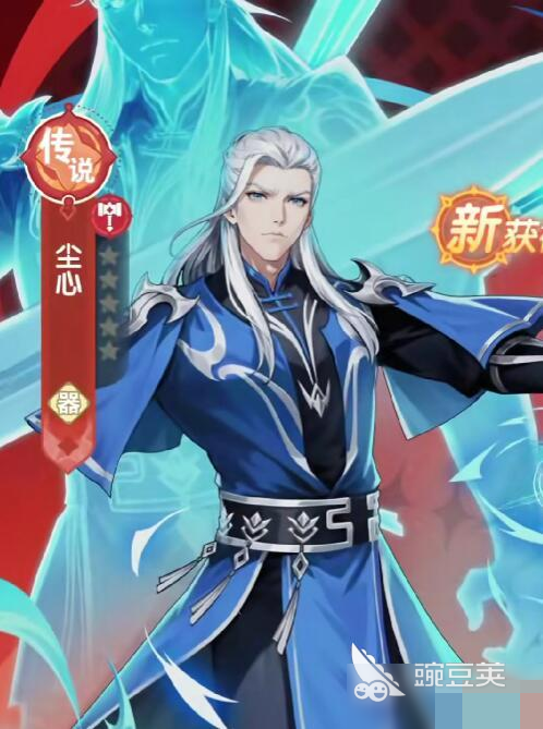 口袋斗罗大陆尘心获取方法 口袋斗罗大陆尘心培养策略