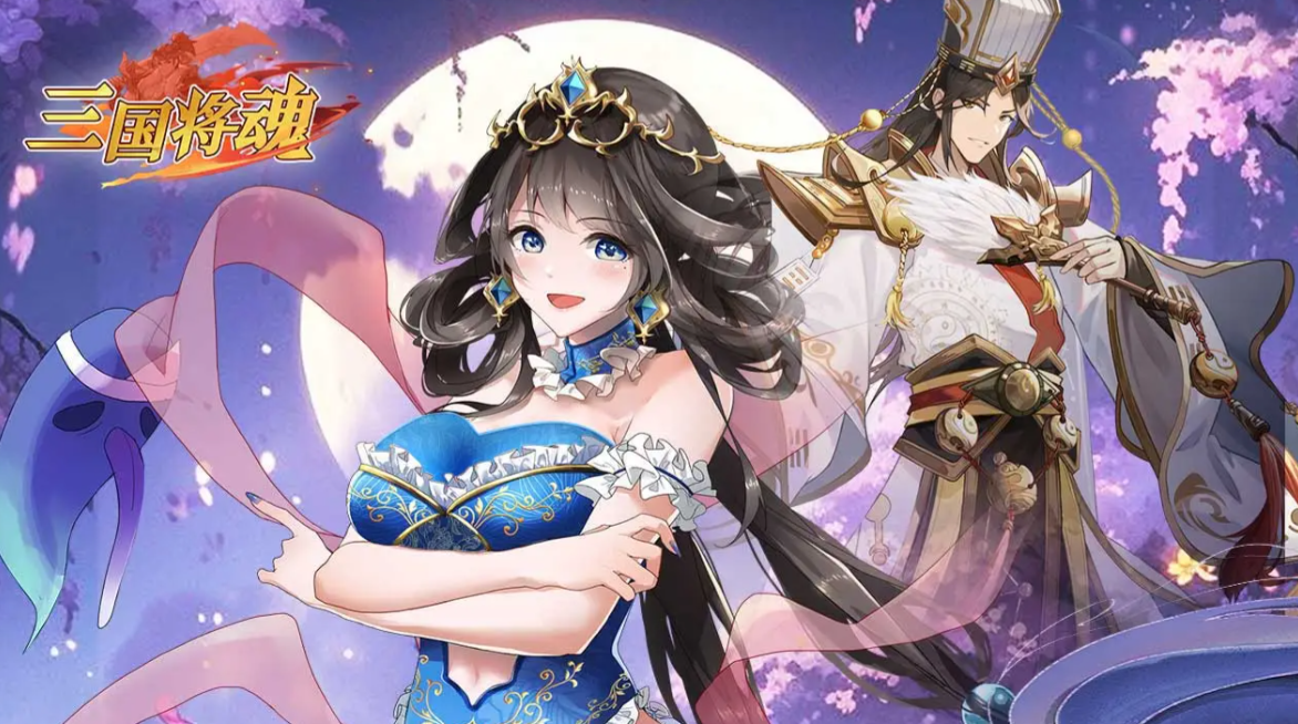 2025热门的三国关羽游戏大全 三国题材游戏盘点截图