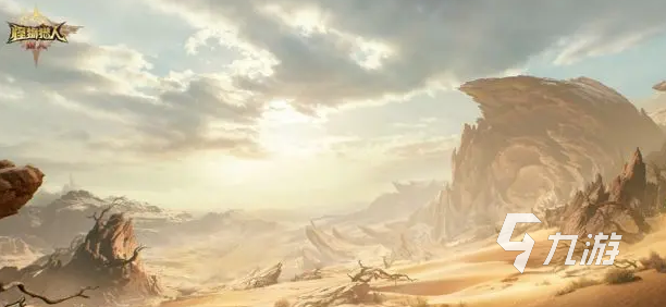 怪物猎人旅人怎么预约 怪物猎人旅人怎么下载