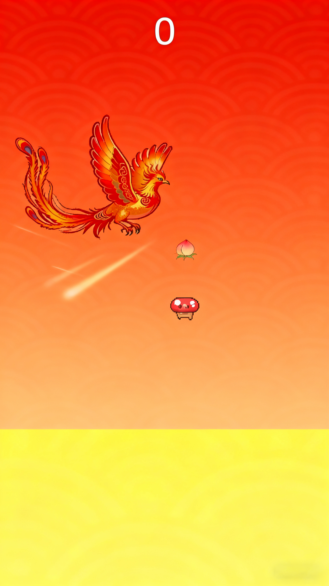 凤裕长天好玩吗 凤裕长天玩法简介