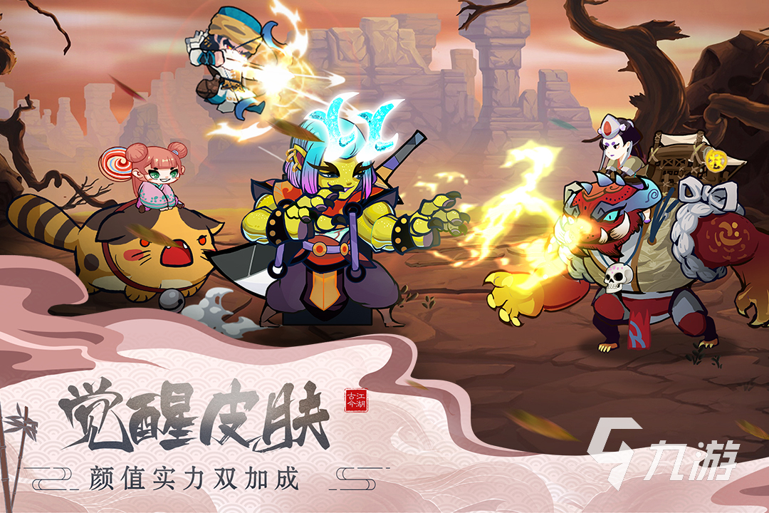 热门的rogue游戏下载推荐 爆火的rogue游戏盘点2025