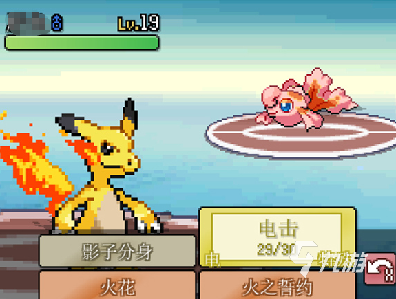 耐玩的正版宝可梦手游大全 2025盘点经典的正版宝可梦手游