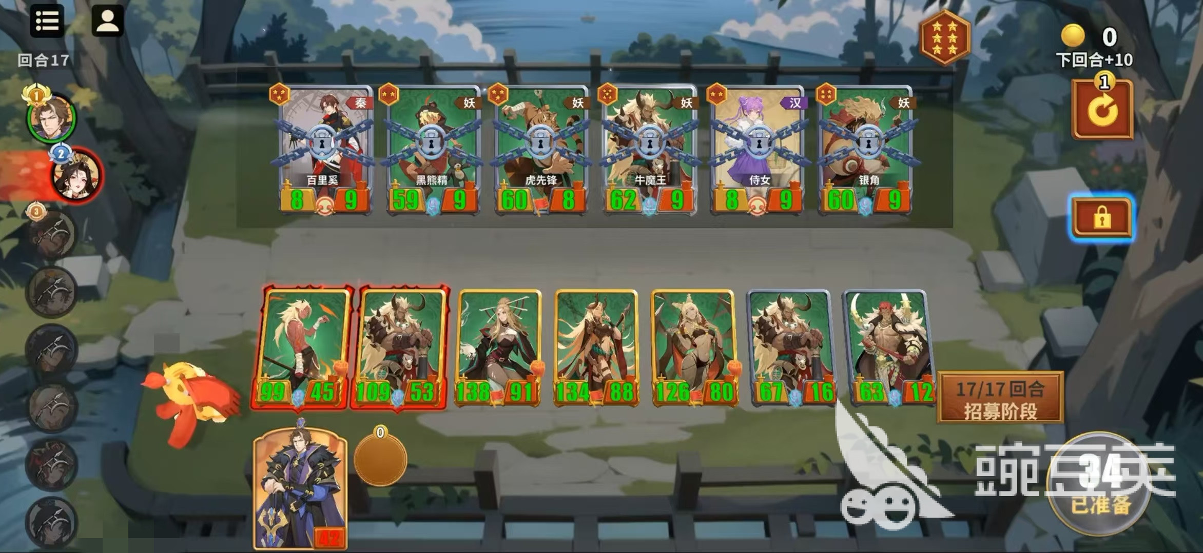 千机阵妖阵营怎么玩 千机阵妖阵营玩法详解