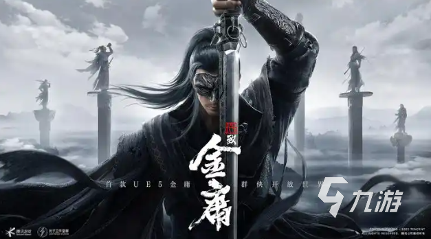 光子工作室的游戏下载合集 好玩的腾讯游戏有哪些2025