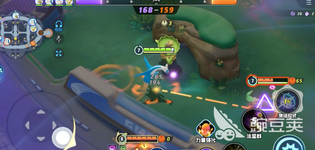 宝可梦大集结拉帝欧斯怎么样 宝可梦大集结拉帝欧斯强度分析