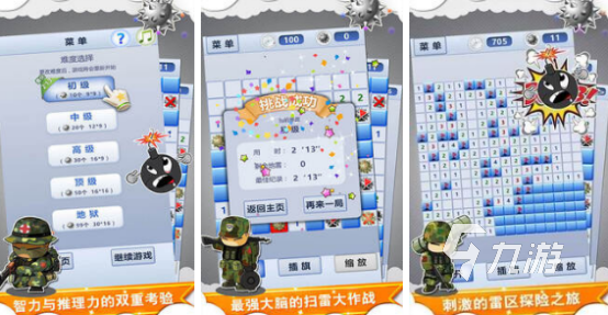 高人气竖屏小游戏有哪些2025流行的竖屏小游戏盘点