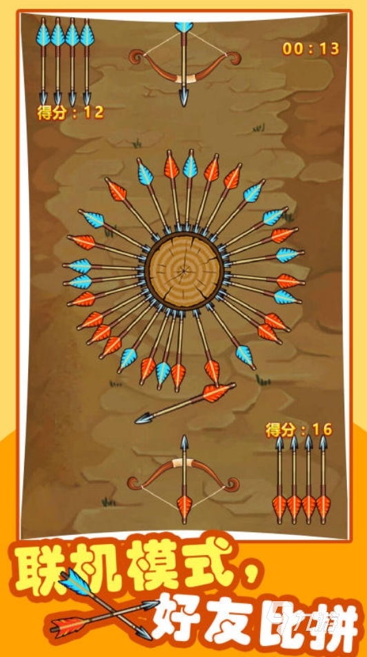 扔剑扔扇子扔飞镖的闯关竖屏游戏有哪些 2025好玩的闯关手游大全