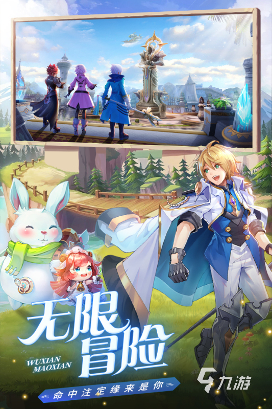 热度高的arpg游戏推荐 2025五大好玩的arpg游戏合集