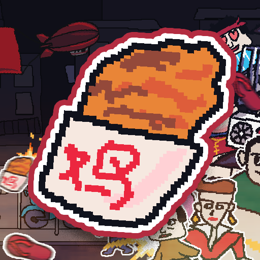 主理人大战食客加速器